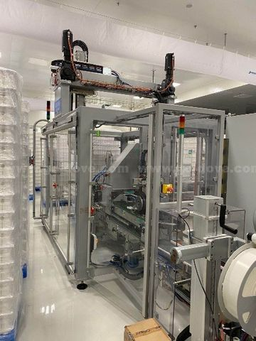 完整的护肤品灌装及包装线，来自某知名护肤品研发实验室制药公司【泰州】