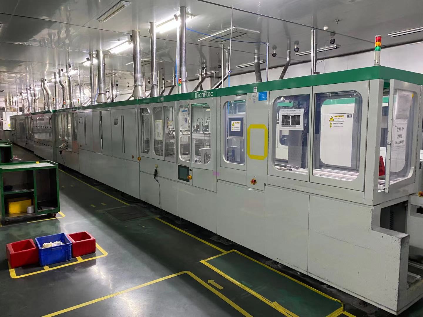 协商出售一条完整的750MW多晶硅太阳能电池产线【湖北】